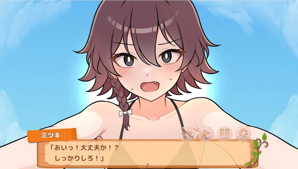 游戏截图1