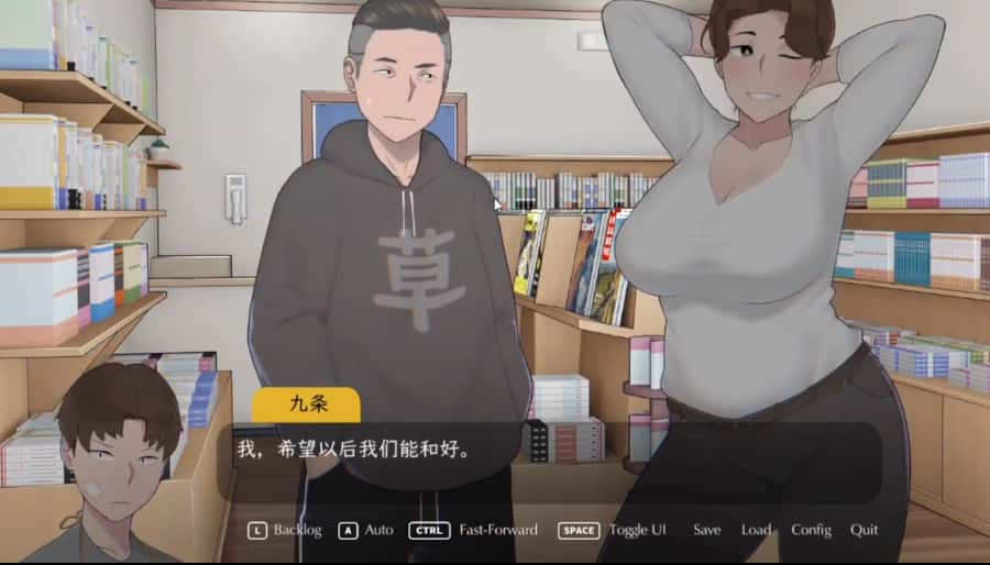 游戏画面1
