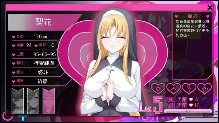 社群审查DX | 中文官方网站
