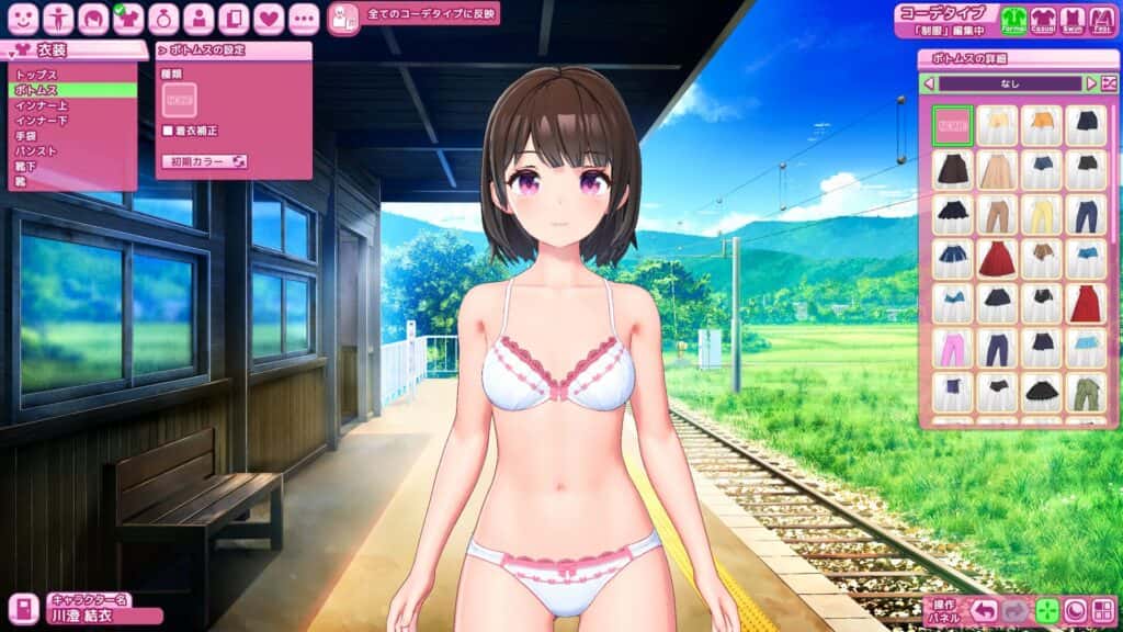 游戏画面3