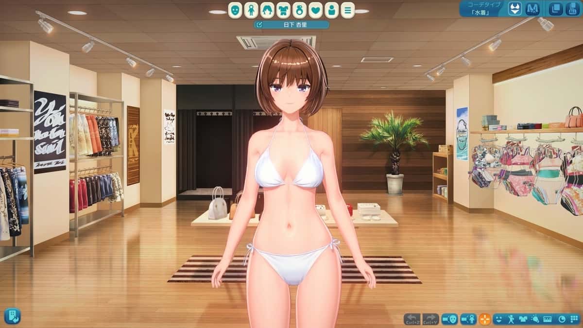 游戏画面2